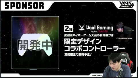 k4senの禁煙記録