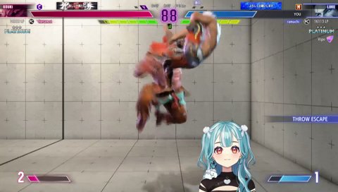 勝ち筋を見逃さない、らむち