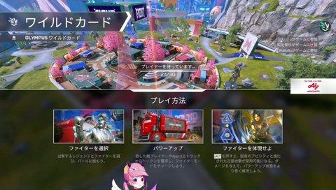 闘牛士