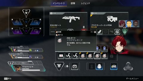 配信者としては満点をもらうツルギ