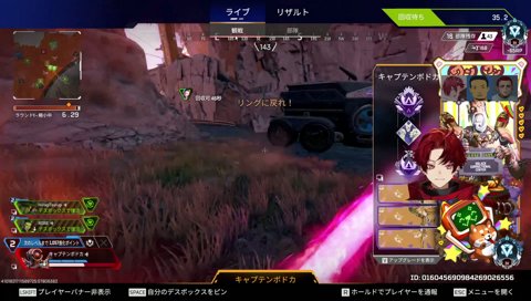 ロレの兄貴からの教え