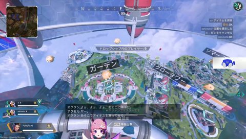プルスウルトラ←ヒーローアカデミー？