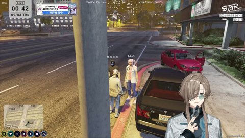 ヤンキーふたり