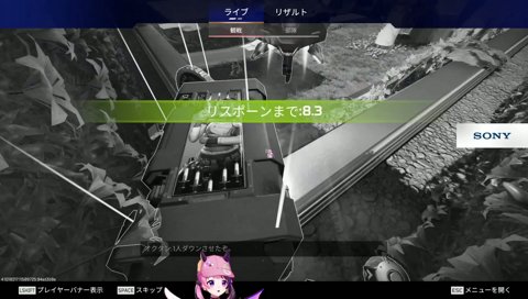 マジかよ