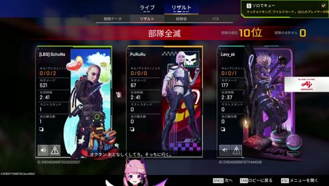 ぷるるはね、ここも「ゼロ」だった時があるよ