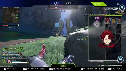 ツルギをシア奴隷にするためにヨイショするローレン。
