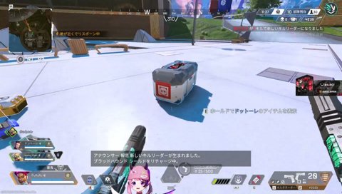 見て、ぷるるの凛々しい表情(？)