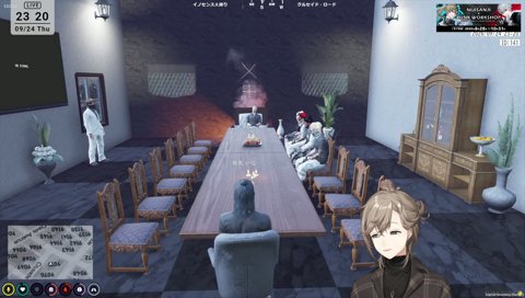 次回【手段と理由を】持ってくる