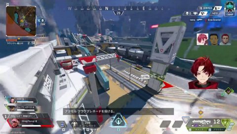 スナ神エイムのツルギ