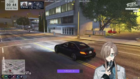 アレイから渡されたレシピの紙
