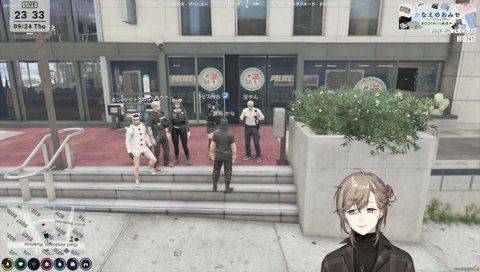 条件「まるっと」