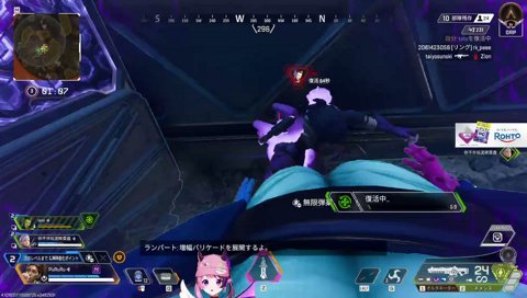 自分の神プレイに大興奮するぷるる