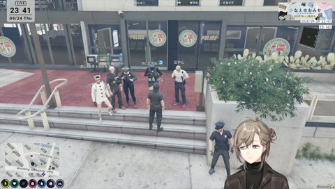 警察に無馬からヒント