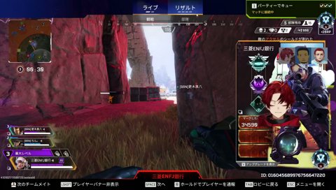 なぜか成長されると困るらしい