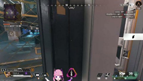 ねっちょりAPEXモノマネ