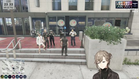 種を持ってる人を探すゲームじゃない