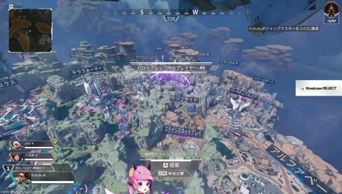 配信者がみんなAPEXうまい件に物申すぷるる