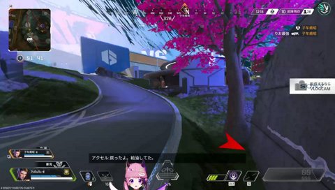 うお！