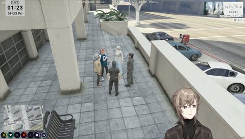 お金出す係