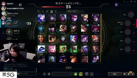 ルンバに真田森と名付けるひなーの