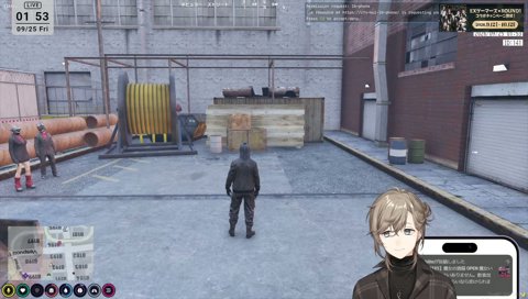 襲われる亀山ヒロ