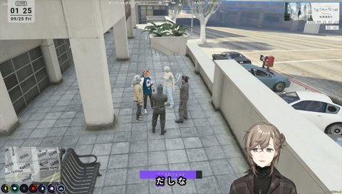 家に変な物を買いたい叶