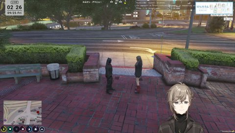 そこをなんとか