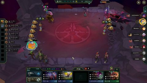 悲報　プロゲーマーエビルリフトさん　談合
