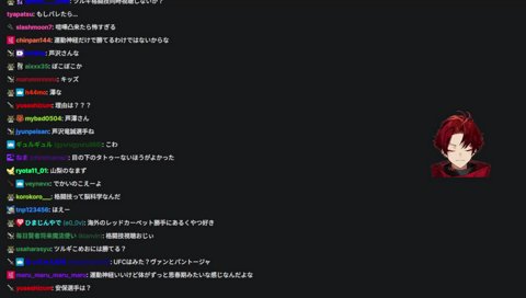 話変わるけど