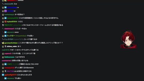 LOLは麻薬