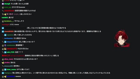 東海オンエアより前に