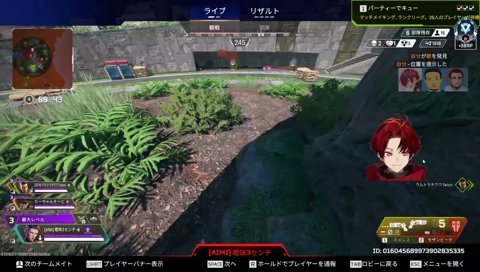 らきすた