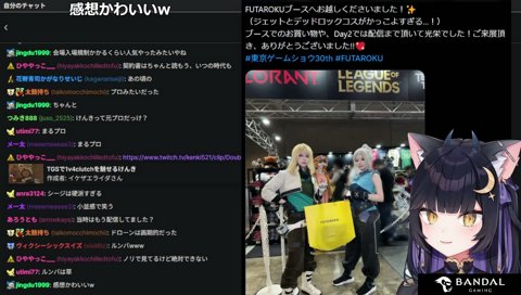シージ時代のけんきを見てたよいち