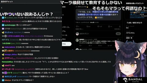 マラってなんなんだ…
