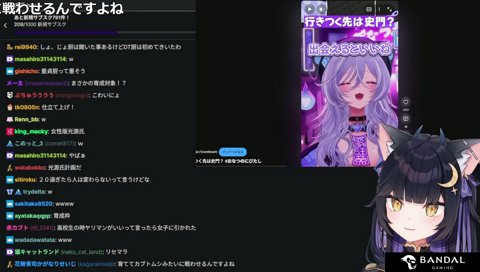 男を育てるとは