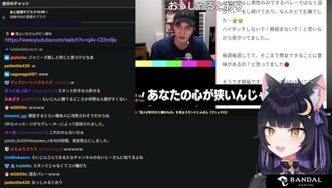 混合バレーは嫌なよいち