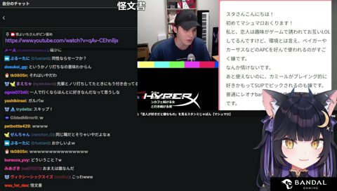 APCだけは許さないよいち