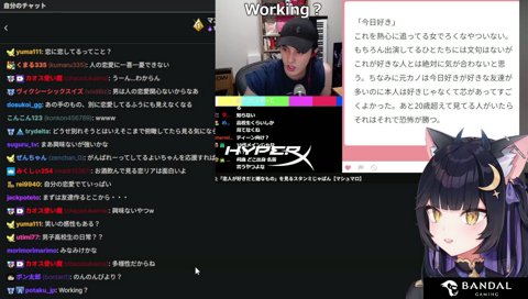 うまるでPTSD