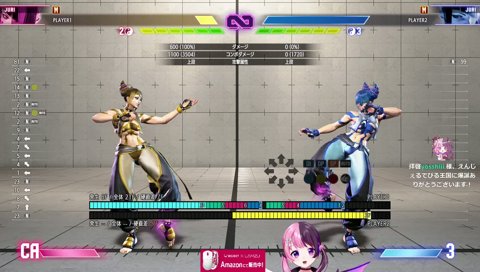 豚汁でやけどしたぷるる