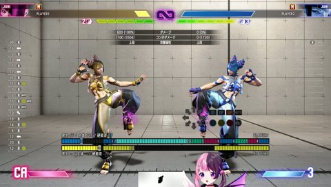 そんな感じでぇす⤴️