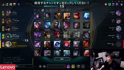 たかやグラマス