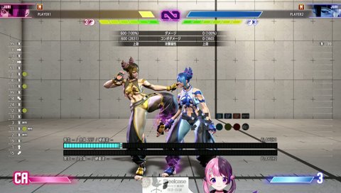 話の途中で突然歌うぷるる