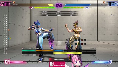 最近で一番ハッピーじゃなかったこと
