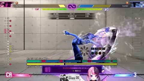 悲しみを見つけたぷるる