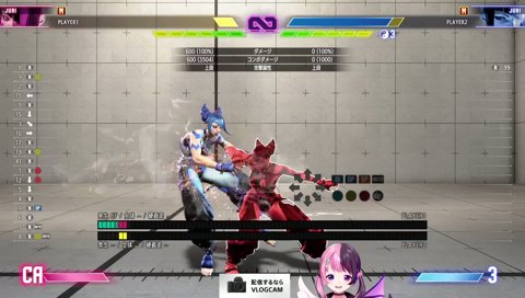 鼻かみます
