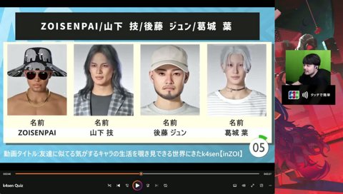 これからは山下技