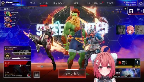 一ノ瀬「最近あかりん、うちのこと好きじゃない？」