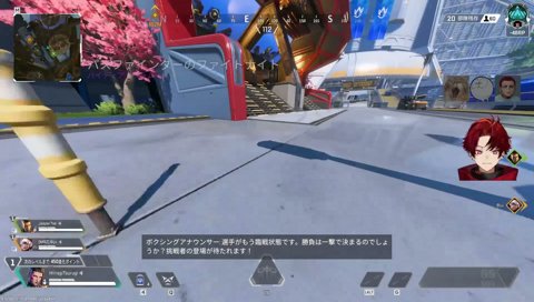 笑いのニューウェーブいた