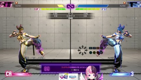 イングリッド戦ﾀﾉｼｲ（勝利）