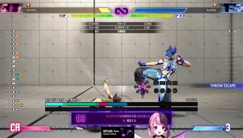 ハハハハハハ！！^^